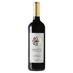 Vinho-Brasileiro-Tinto-SuaveViolette-Pizzato-Fausto-Merlot-Cabernet-Sauvignon-Alicante-Bouschet-750ml