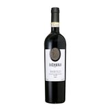 Vinho Tinto Espanhol Batasiolo Barolo 750ml