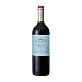 Vinho Tinto Chileno 1870 Reserva Cabernet Sauvignon Errazuriz 750ml