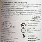 Vinho-Branco-Hermon-Mount-Hermon-White-Galilee-2019-Garrafa-750ml