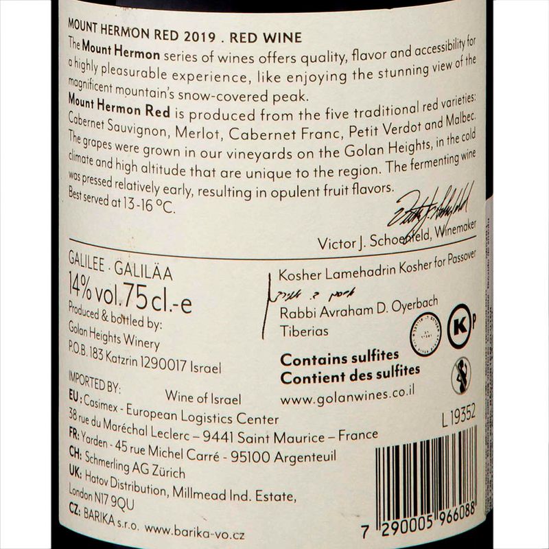 Vinho-Tinto-Seco-Fino-Israelense-Mount-Hermon-Red-Galilee-Garrafa-750ml