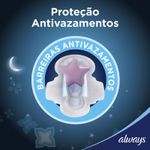 Absorvente-Always-Noturno----Noites-Tranquilas-Seca-com-abas-32-Unidades
