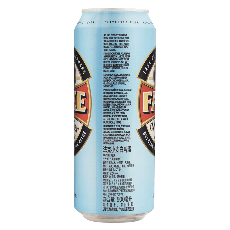 Cerveja-Witbier-Faxe-Lata-500ml