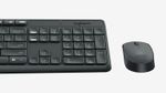 Kit-Teclado-e-Mouse-sem-Fio-MK235-Preto-Logitech