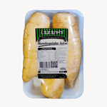 Mandioquinha-Salsa-Bandeja-500g