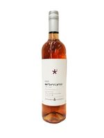 Vinho-Rose-Portugues-Reserva-2020-Asterisco-Jose-Maria-da-Fonseca-750ml