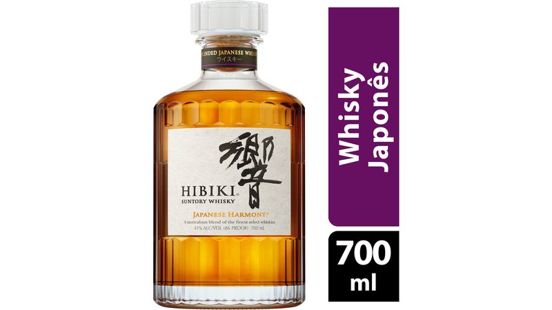 Hibiki Whisky Japanese Harmony 700ml - Sam's Club Hibiki Whisky Japanese Harmony 700ml - Sam's Club