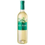 8410261113005---VHO-PATA-NEGRA-VERDEJO.jpg