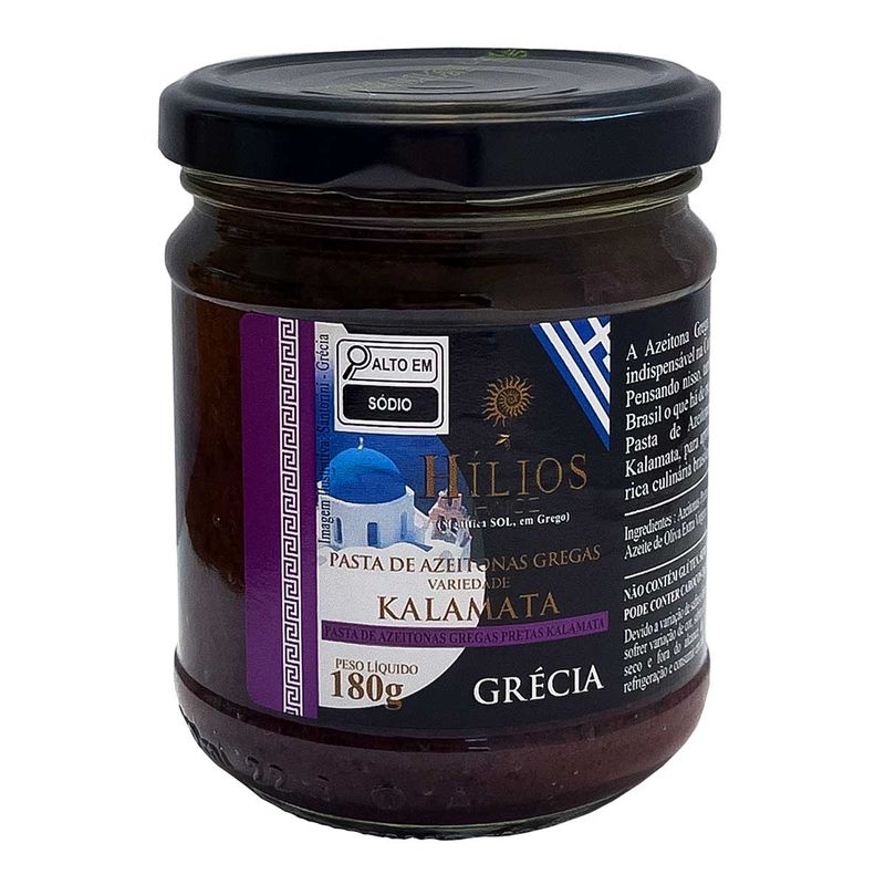05201409902192_Pasta-de-azeitonas-Pretas-Kalamata.jpg