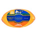 Qj-Reino-Zero-Lactose-Puriss-Faz-Kg-EAN-0000000000561-6.jpg